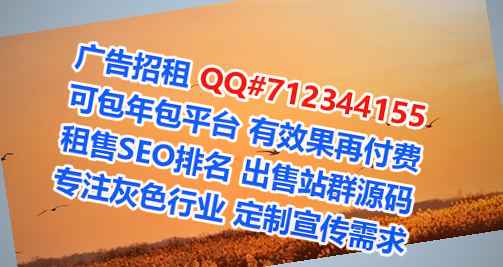 昭阳卵妹集成电路工作室